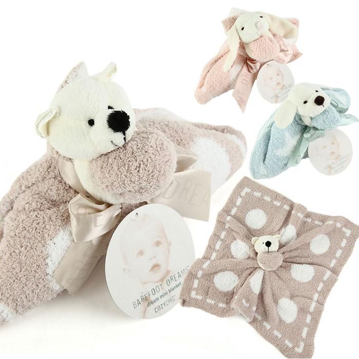 BAREFOOT DREAMS（ベアフットドリームズ） 【並行輸入品】 ベアフット