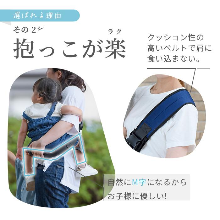 抱っこ紐 新生児 抱っこひも 男女兼用 スリング コンパクト 折りたたみ