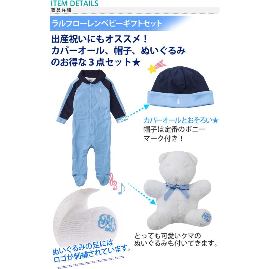 POLO RALPH LAUREN（ポロ・ラルフローレン） 【並行輸入品】ポロ