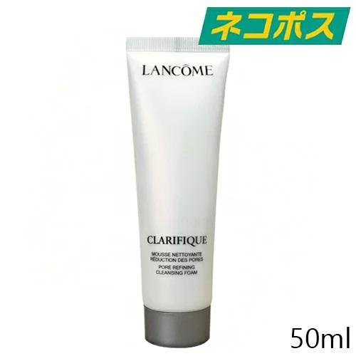 LANCOME（ランコム） 【並行輸入品】ミニサイズ クラリフィック