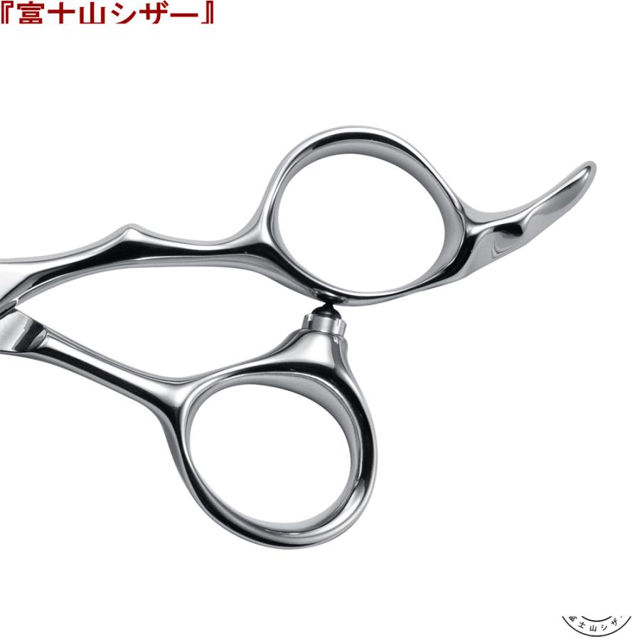 切れ味と抜け感の良い理美容師プロ用セニングシザースキバサミすきばさ