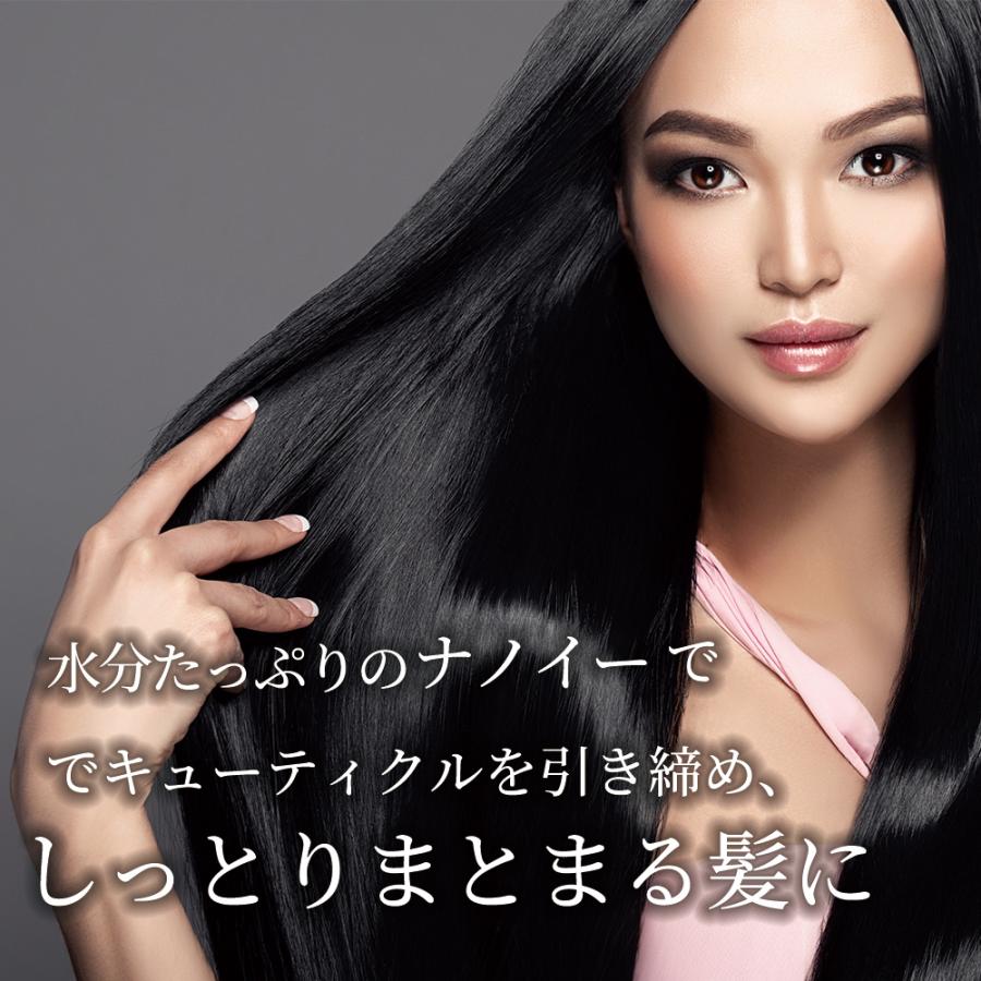 Panasonic（パナソニック） ヘアアイロン ストレートアイロン ナノケア