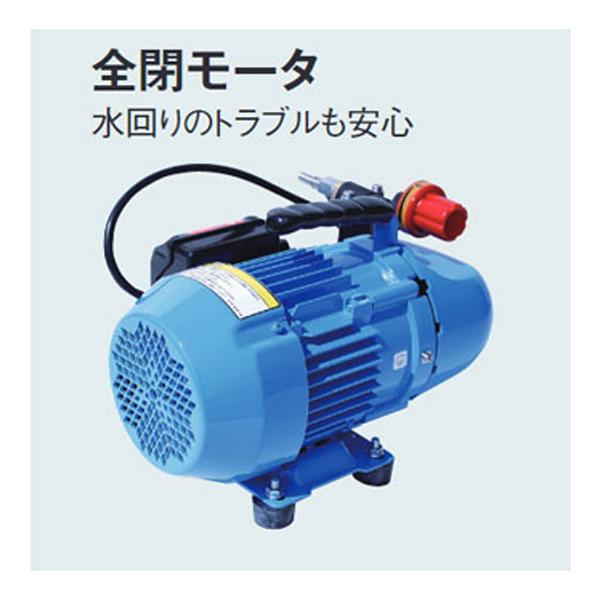 イチネンTASCO TASCO イチネンタスコ エアコン洗浄機 TA352MS