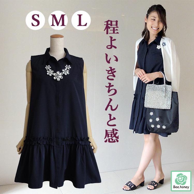 シャツワンピース 春夏 ひざ丈 膝丈 ワンピース レディース ネイビー