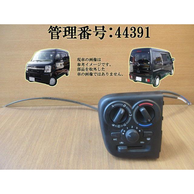 H27 エブリィ DA17V エアコンパネル/ACパネル/ACスイッチ : エスエス