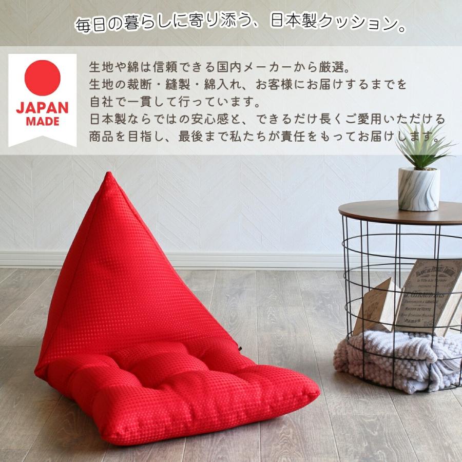 ビーズクッション シート付 日本製 クッション 座椅子感覚 スエード