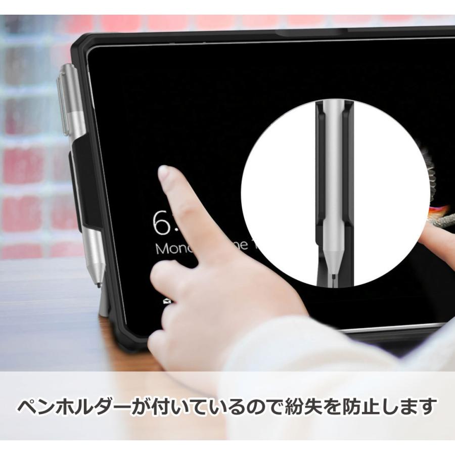 Surface Go 【送料無料】耐衝撃 Microsoft サーフェス GO4 GO3 GO2 GO