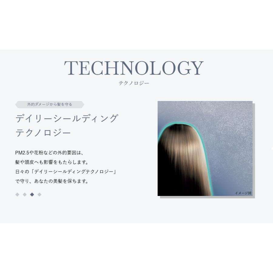 SUBLIMIC 資生堂 サブリミック ルミノフォース シャンプー 1800ml