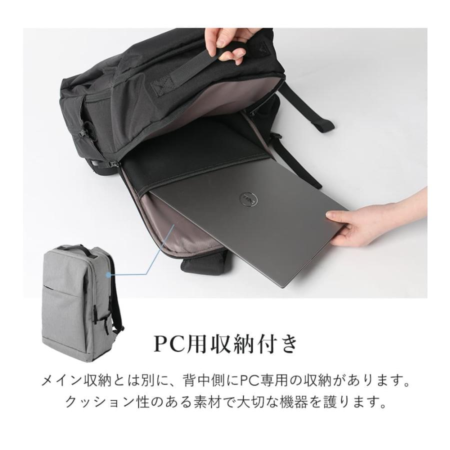 ビジネスリュック 肩の負担軽減 大容量 リュックサック 無重力状態