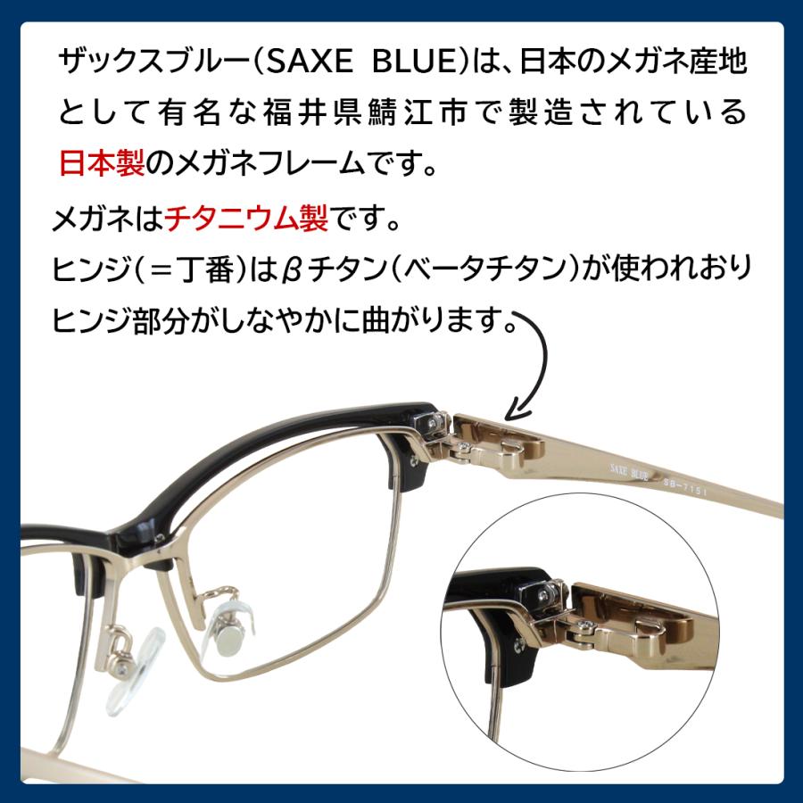 メガネフレーム 日本製 跳ね上げ 眼鏡フレーム メンズ ブランド
