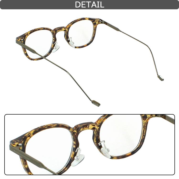 伊達メガネ UVカット メガネ レディース メンズ だて眼鏡 度なし