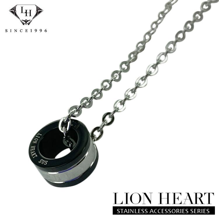 LION HEART（ライオンハート） メンズ リングネックレス 04N122SM