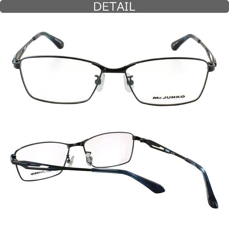 サングラス メンズ UVカット ブランド 薄い色 ライトカラーレンズ