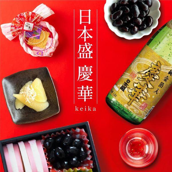 日本酒 日本盛 慶華 純金箔入 1800ml×1本『HSH』化粧箱入 : 酒の