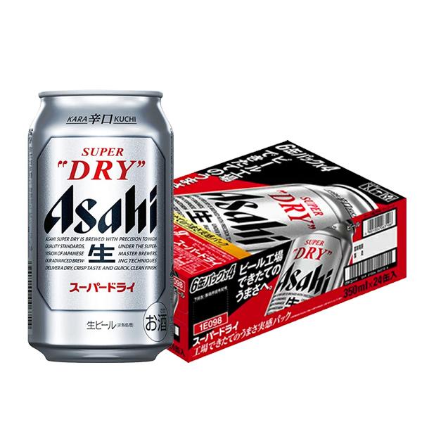 tutom723 ビール2ケース(2025.12、2026.1消費期限) tutom723 ビール2