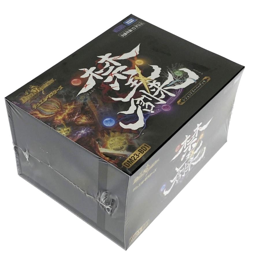 デュエル・マスターズTCG レジェンドスーパーデッキ 禁王創来 DM23-BD1