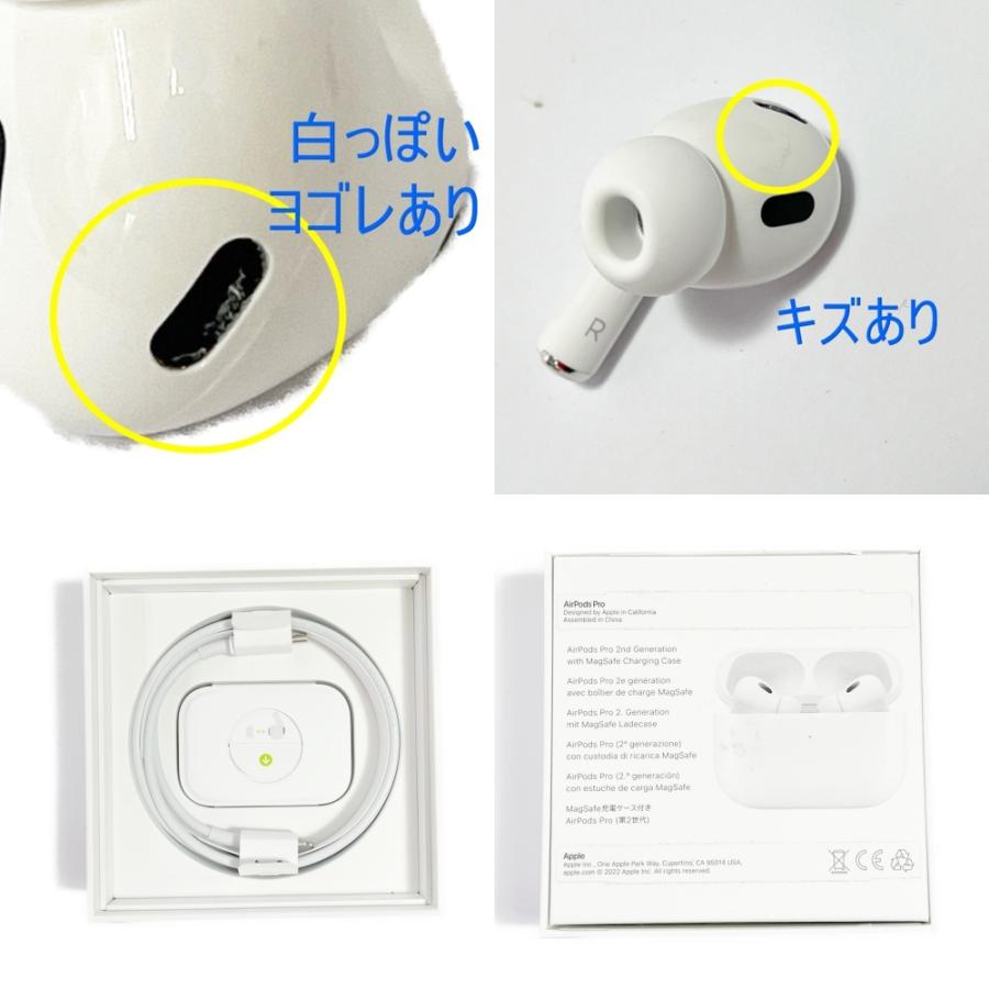 ◇◇ Apple アップル AirPodsPro(第2世代) キズ有 MQD83J/A やや傷や