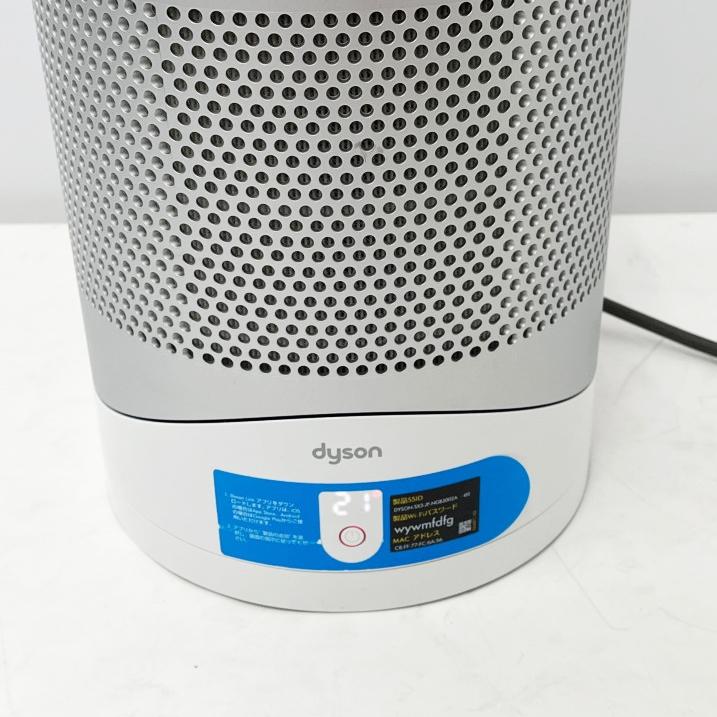 ◇◇ Dyson ダイソン Pure Hot + Cool Link 空気清浄機能付ファン