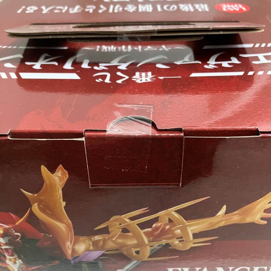 ▽▽ 一番くじ エヴァンゲリオン ラストワン賞 ラストワンver