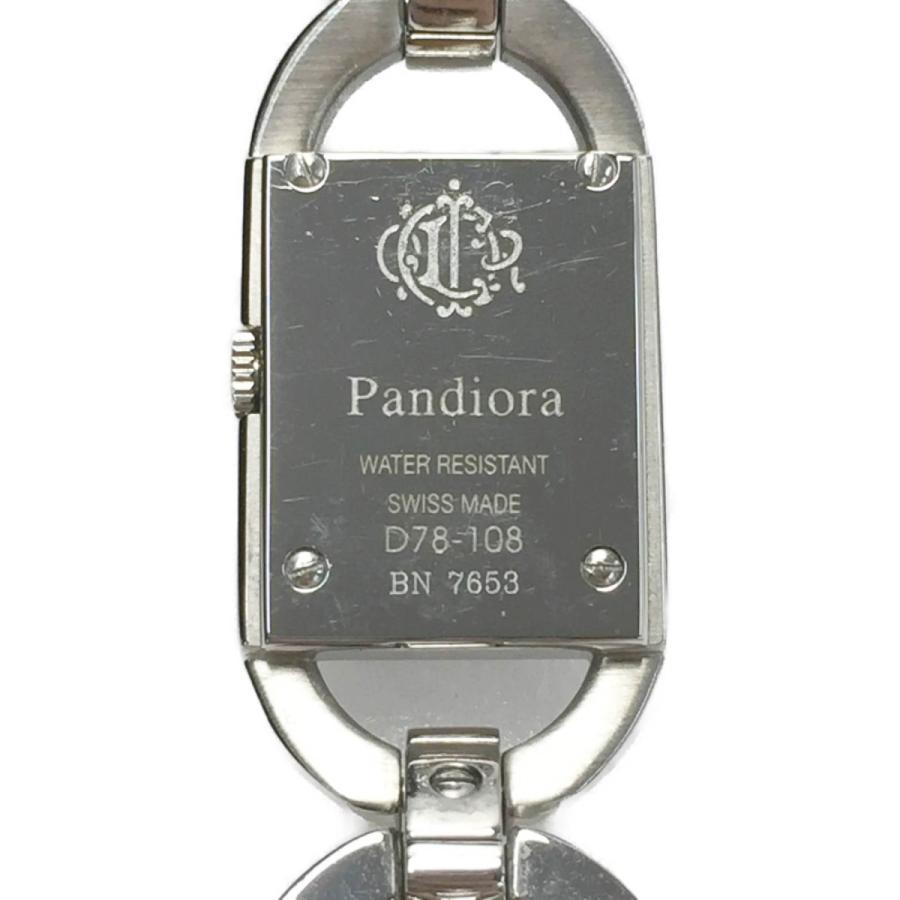 Christian Dior クリスチャンディオール Pandiora パンディオラ D78