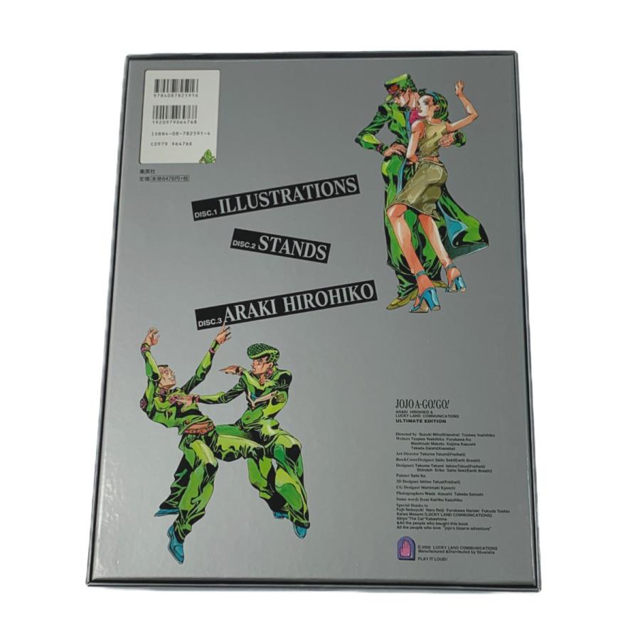 ジョジョの奇妙な冒険《 JOJO A−GO！GO！ 》荒木飛呂彦 / イラスト集
