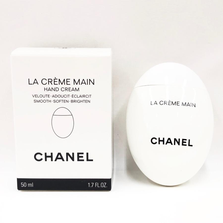 CHANEL（シャネル） 〇〇 ハンドクリーム ラ クレーム マン 50ml やや
