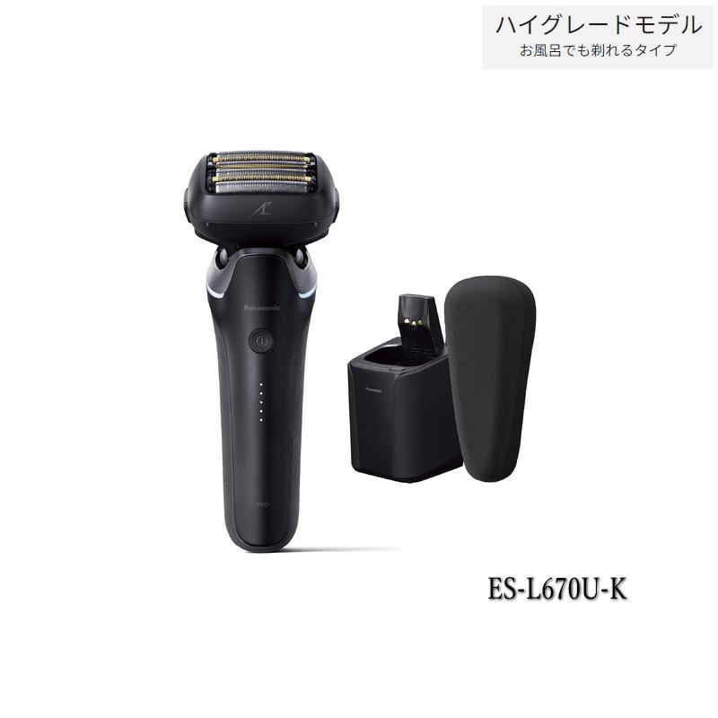 ラムダッシュ パナソニック ラムダッシュPRO 6枚刃 ES-L670U-K