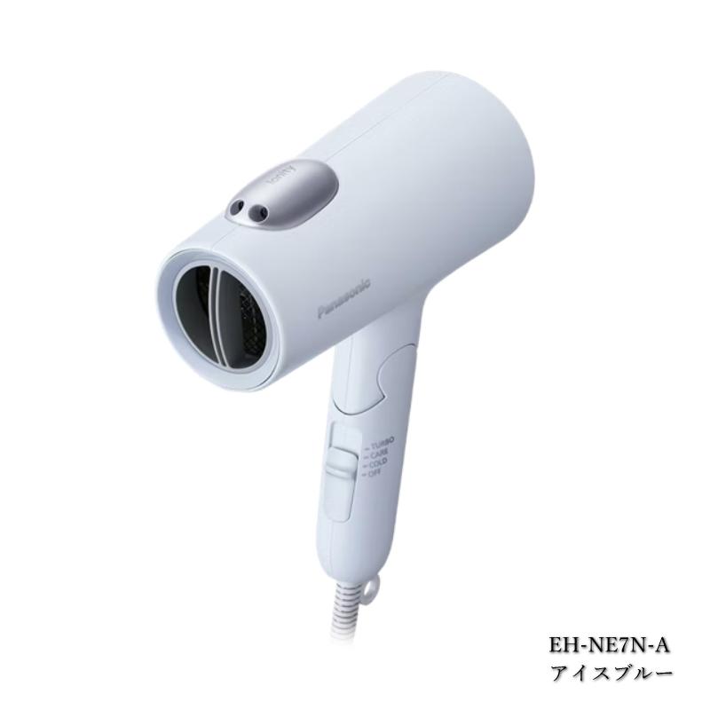 イオニティ （2025年11月1日新発売）パナソニック ヘアードライヤー EH