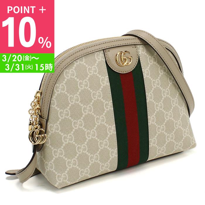 GUCCI（グッチ） 斜め掛け ショルダーバッグ 499621 UULAG 9682