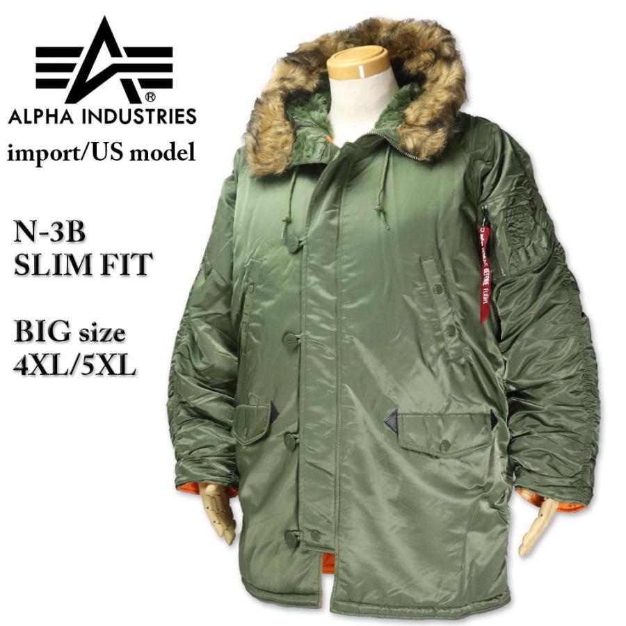 Alpha Industries（アルファ・インダストリーズ） 大きいサイズ メンズ
