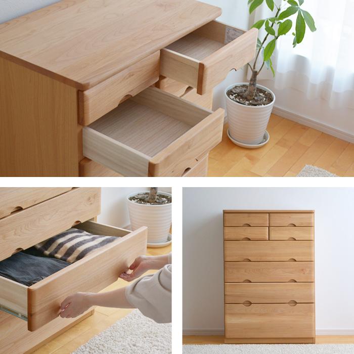 チェスト ハイタイプ 幅70cm 6段 RST-CHT70-6 アルダー材 天然木 整理