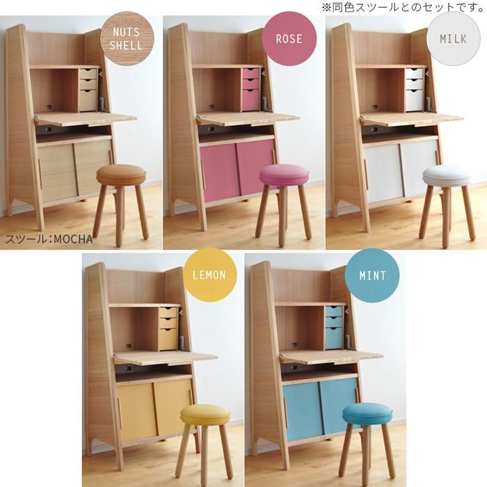 大雪木工（Taisetsu Mokko） 70cm幅 ライティングデスク スツール