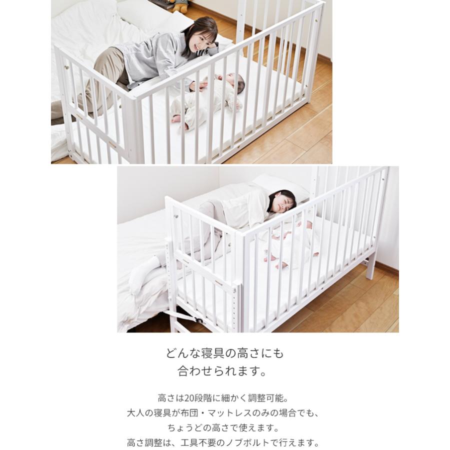 旧タイプベビーベッド そいねーる ラージ マットレス付き キャスター