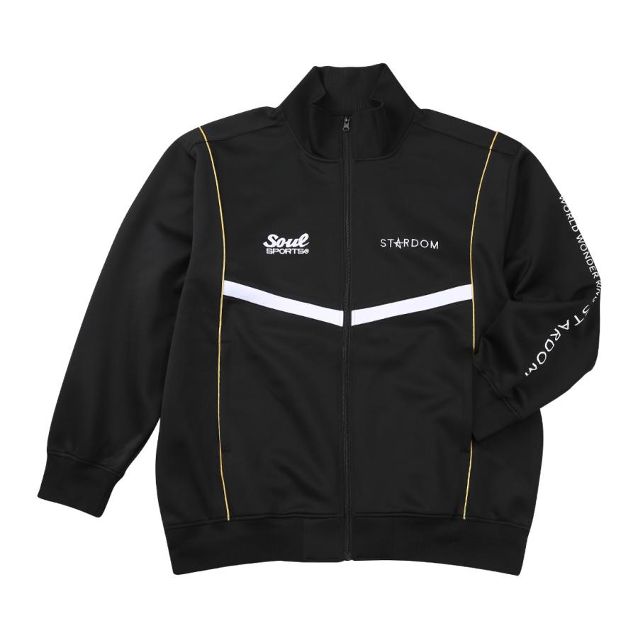 新作・新着商品！】団体長袖ジャージセット 大きいサイズ メンズ