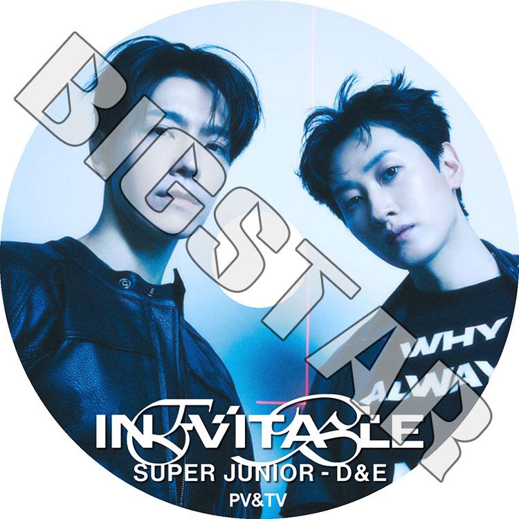 super junior d&e 10/5 ウニョクドンへサノク3枚セット