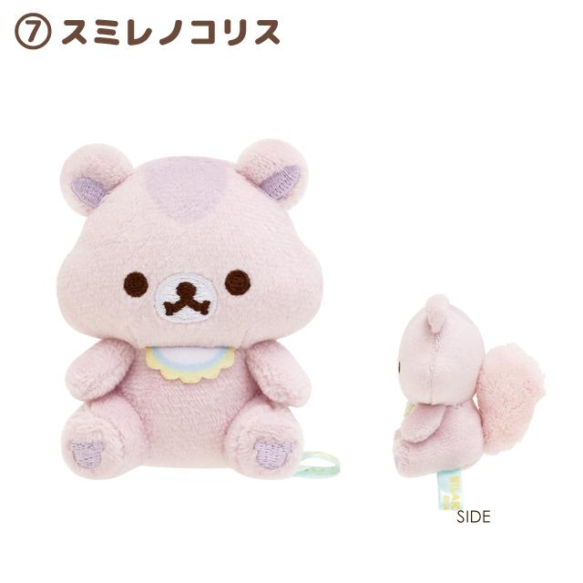 San-X（サンエックス） リラックマ みんなでまんぷくまくまくテーマ て