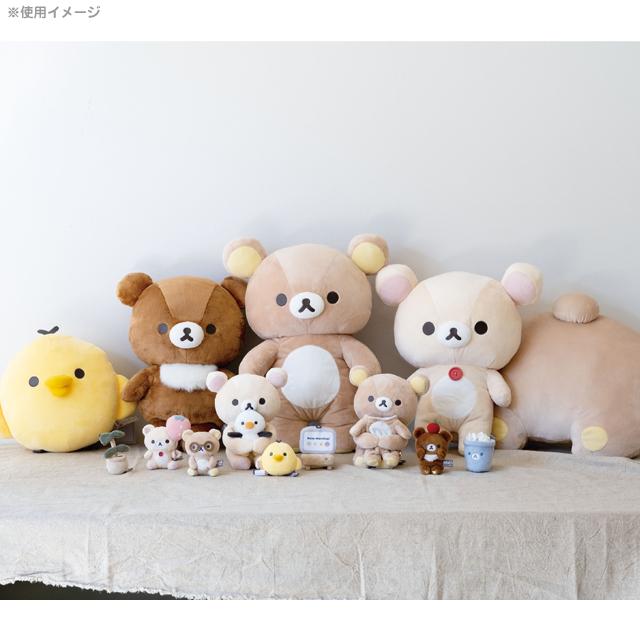 San-X（サンエックス） リラックマ BASIC RILAKKUMA Favorite Things