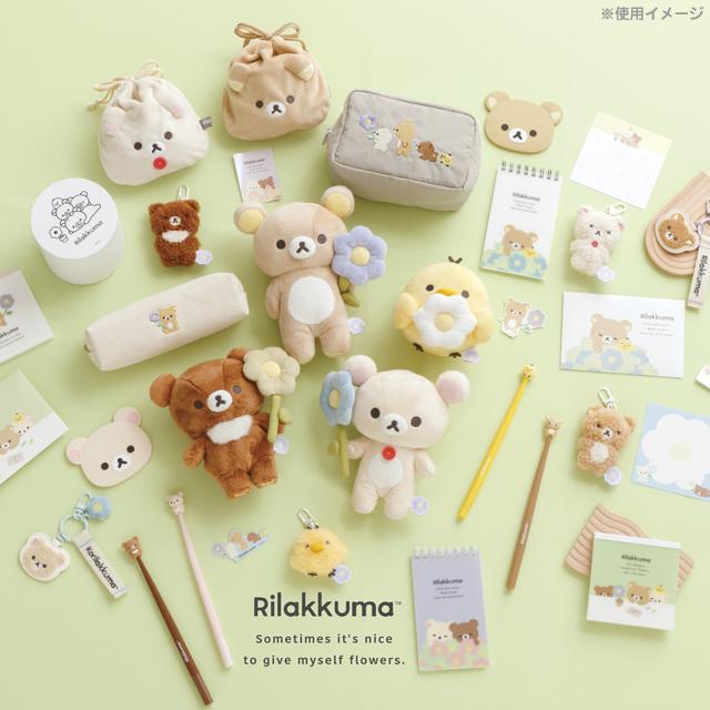 San-X（サンエックス） リラックマ BASIC RILAKKUMA Flower ぶらさげ