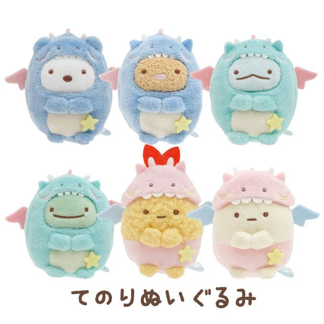 San-X（サンエックス） すみっコぐらし てのりぬいぐるみ お正月ver