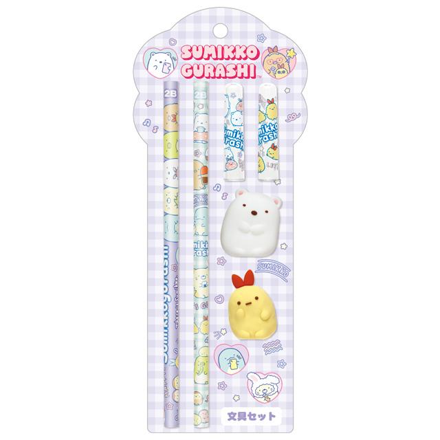 San-X（サンエックス） すみっコぐらし トレンドコレクション 文具