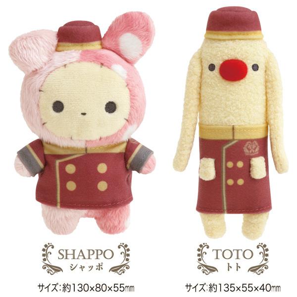 San-X（サンエックス） センチメンタルサーカス 夕暮れホテルから花束