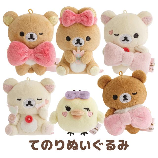 San-X（サンエックス） リラックマ Makeup Rilakkumaテーマ てのり