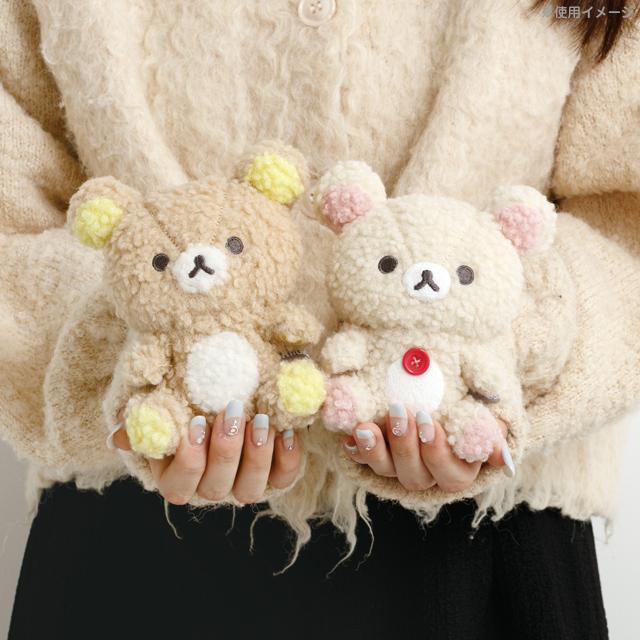 San-X（サンエックス） リラックマ BASIC RILAKKUMA ボアアイテム