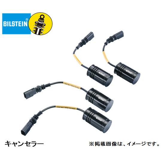 BILSTEIN（ビルシュタイン） BILSTEIN B6 スポーツダンパー+