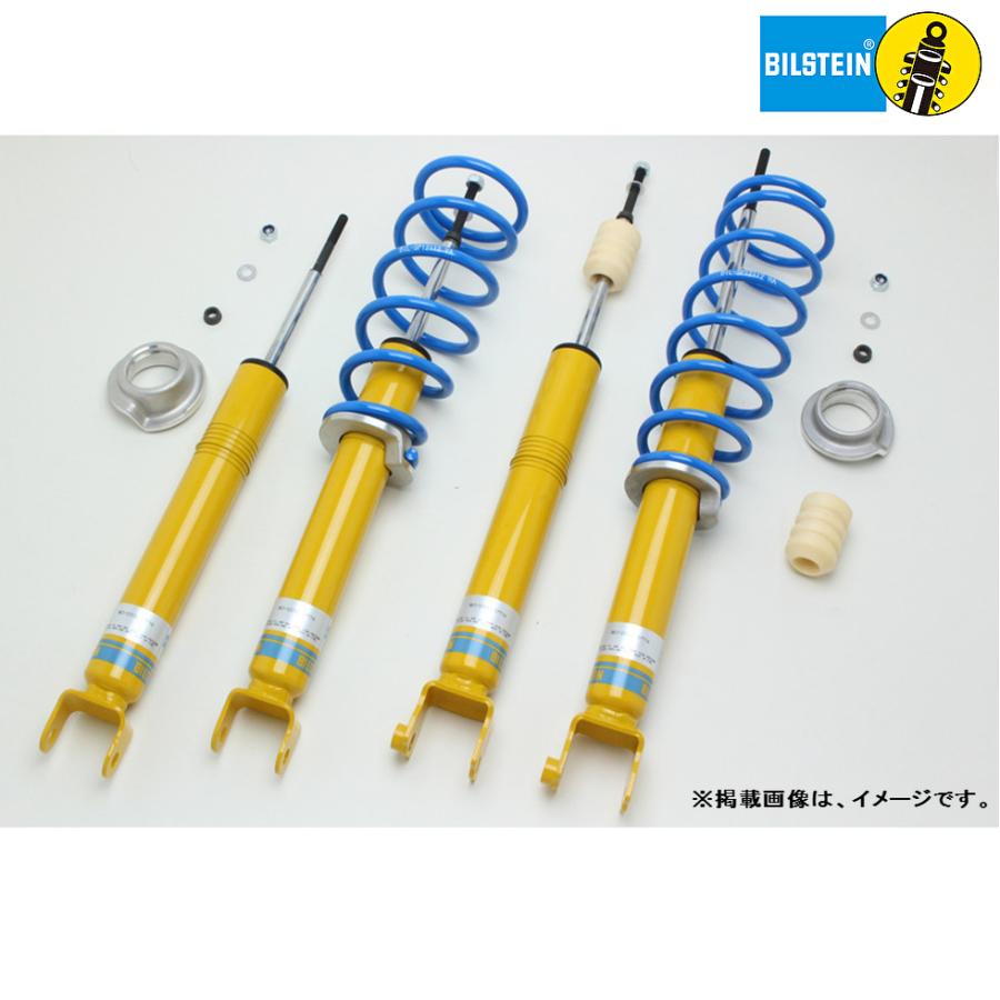 BILSTEIN（ビルシュタイン） B12 純正形状ローダウンサスペンション