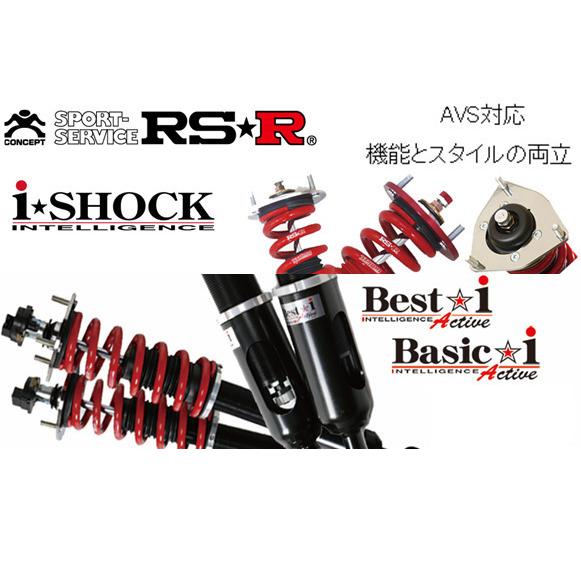 RSR RS-R Best☆i Active rsr best i active トヨタ クラウン