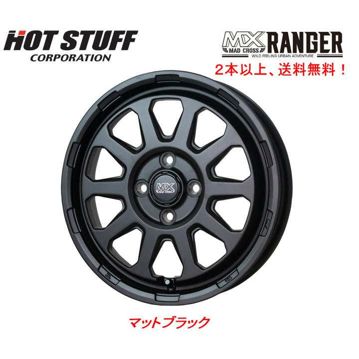 HOT STUFF（ホットスタッフ） MAD CROSS RANGER マッドクロス