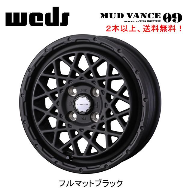 WEDS（ウェッズ） WEDS ADVENTURE MUD VANCE 09 マッドヴァンス