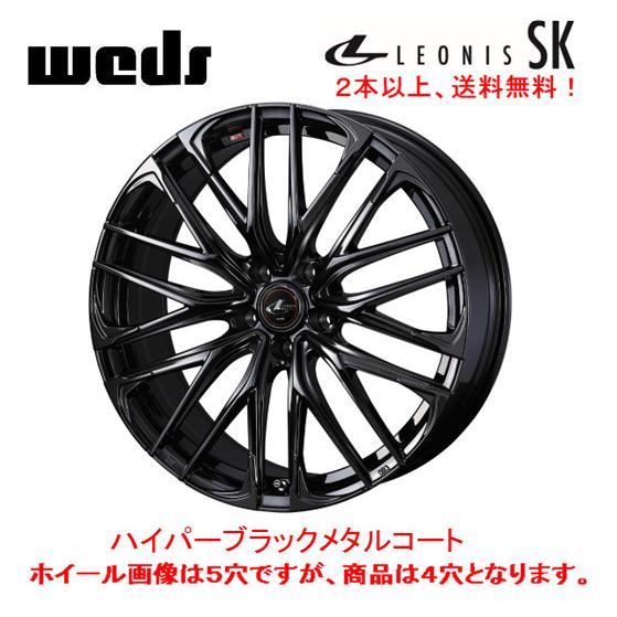 WEDS（ウェッズ） WEDS LEONIS SK レオニス エスケイ 軽自動車 5.0J-16