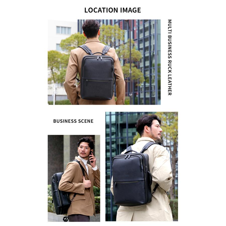 Evoon 公式 マルチビジネスリュックレザー 大容量 19L~26L 拡張機能 多